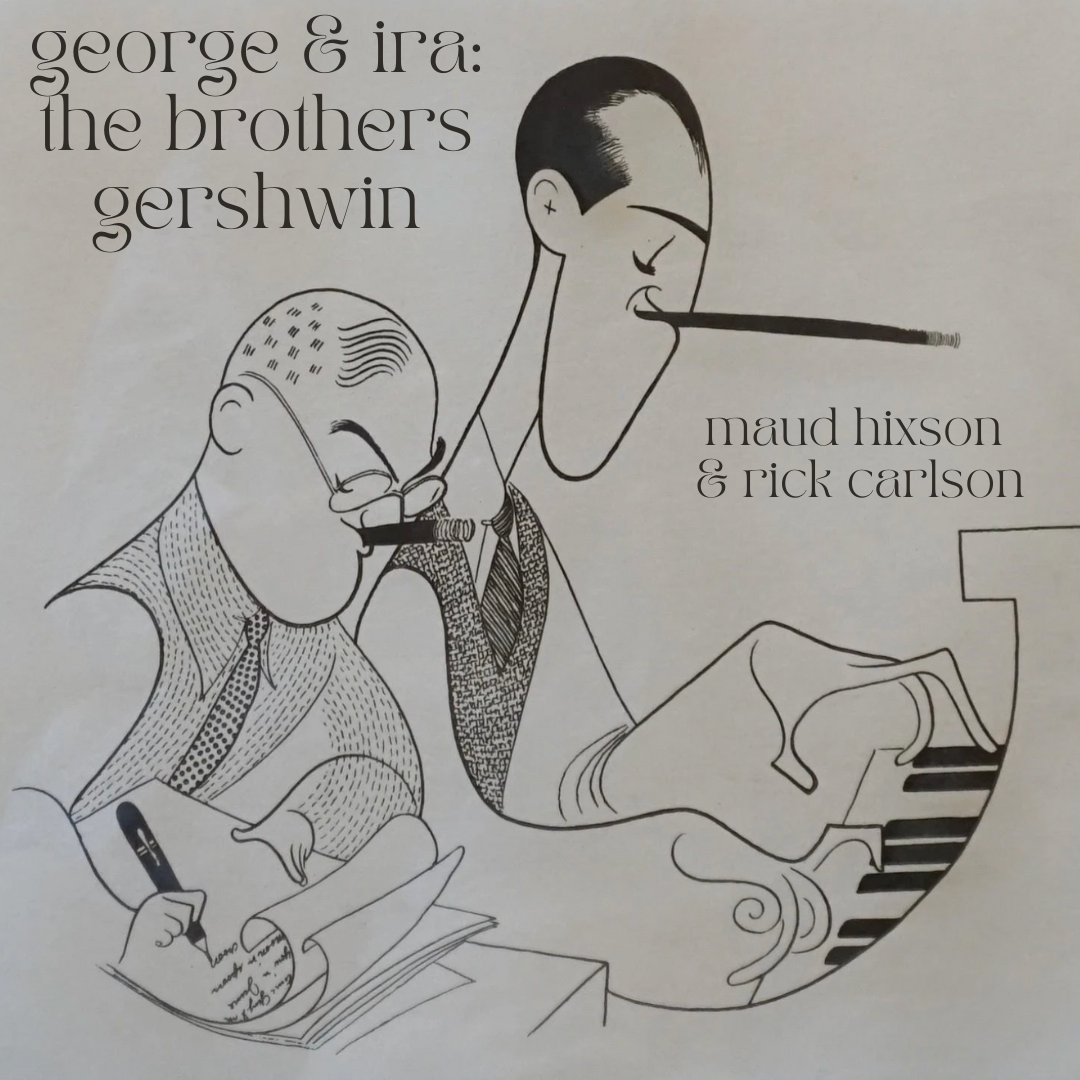 gershwinposter